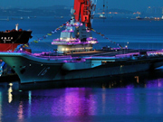 Photos of China's Liaoning aircraft carrier under sunset