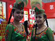 Beautiful models at the fourth China-Eurasia Expo