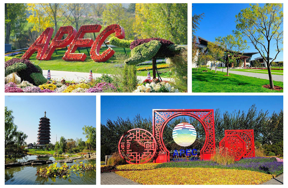 Scenery near Yanqi Lake in Beijing