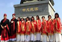 Hong Kong college students feel the charm of Hanfu