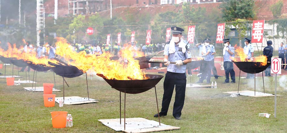 Anti-drugs Publicity and Public Drugs Destruction Campaign Meeting held in Pu'er