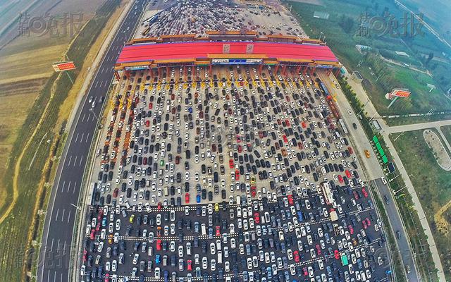 Traffic Jam! As National Day Holidays Draw to End