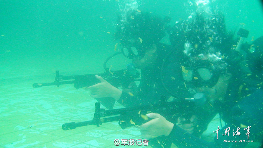 Female PLA amphibious scouts in training