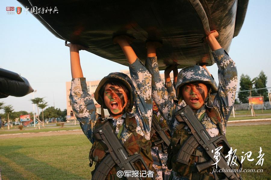 Female PLA amphibious scouts in training