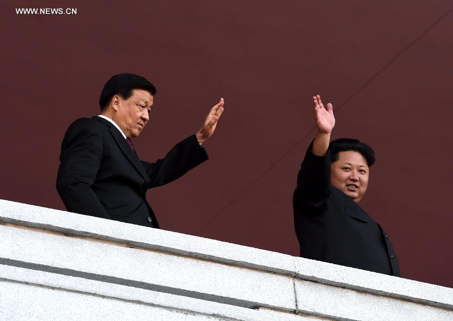 DPRK stages huge military parade marking 70th founding anniversary of ruling party