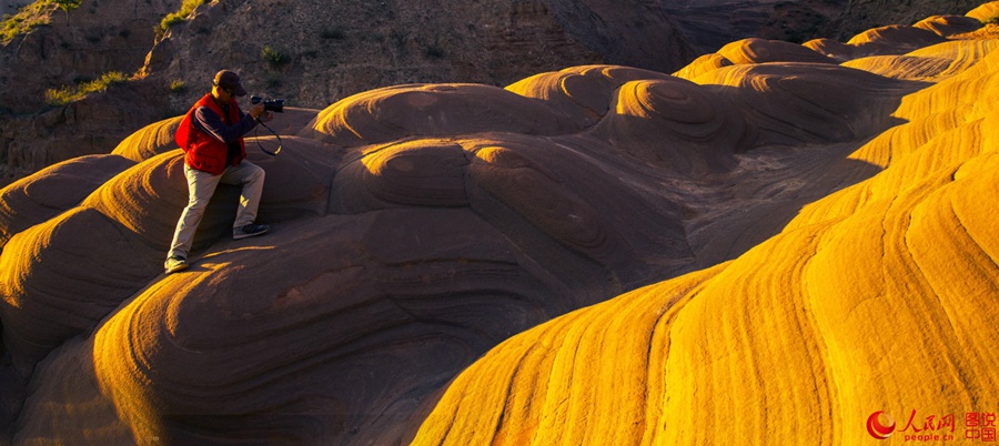 'The Wave' in China