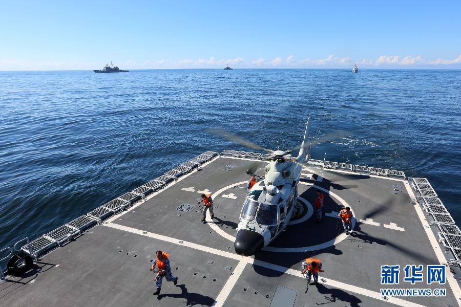 Chinese, U.S. navies hold first-ever joint exercise in the Atlantic