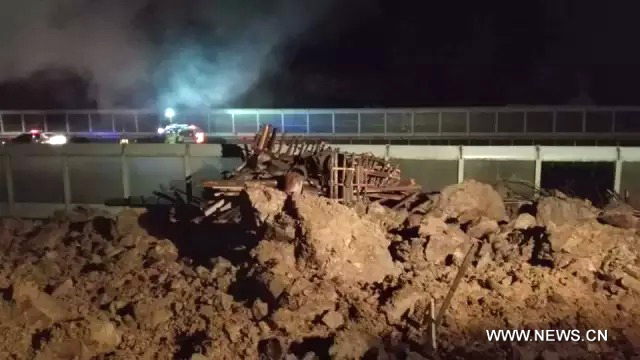 4 dead, 33 missing in east China landslide