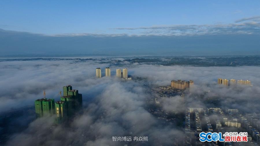 Intoxicating sea of clouds in Qionglai city
