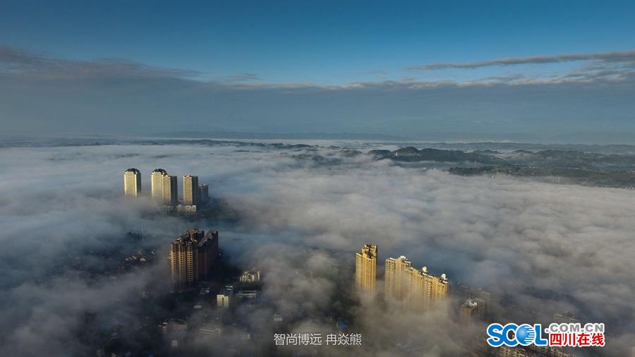 Intoxicating sea of clouds in Qionglai city
