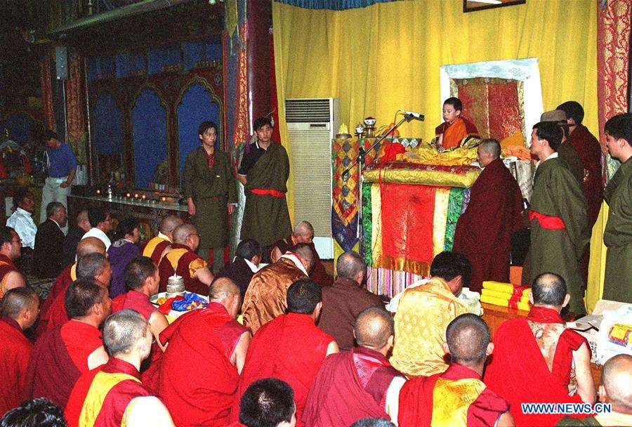 20th anniv. of enthronement of 11th Panchen Lama marked in Lhasa