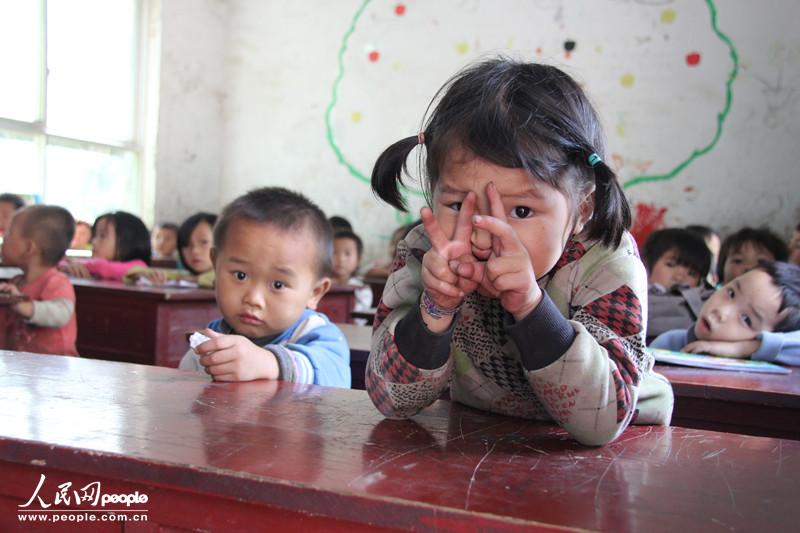 In pics: Left behind children in China