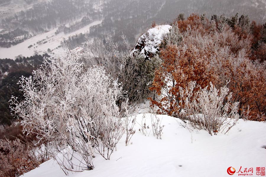 Magnificent winter view of Weihu Mountain