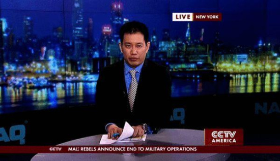 Former CCTV News America anchor to run for lieutenant Governor of Washington