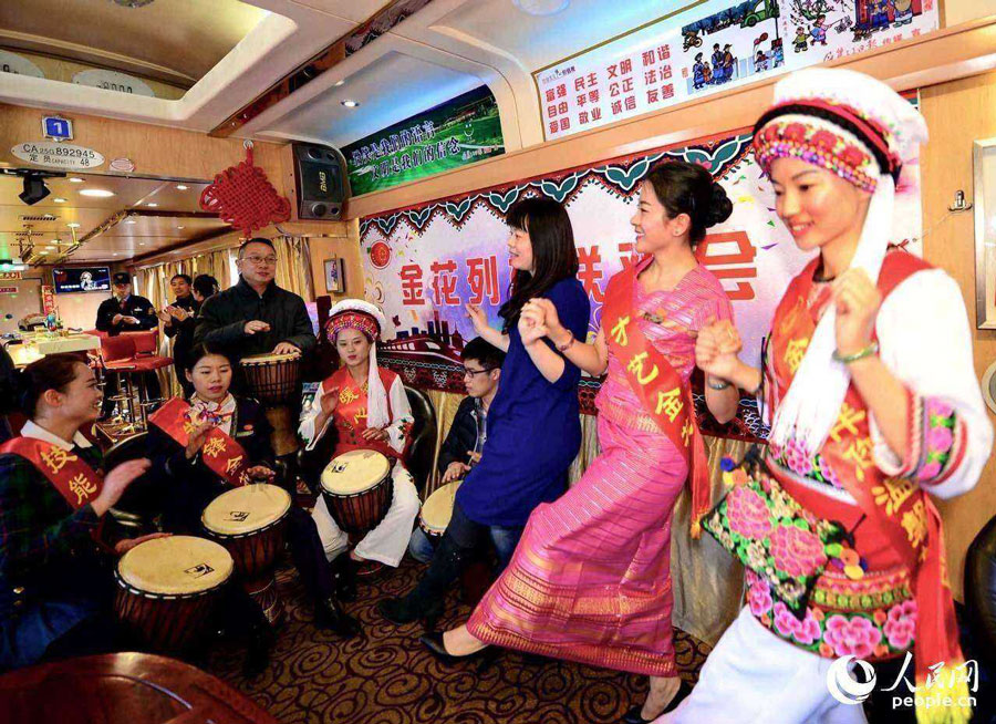 A romantic trip on train in SW China