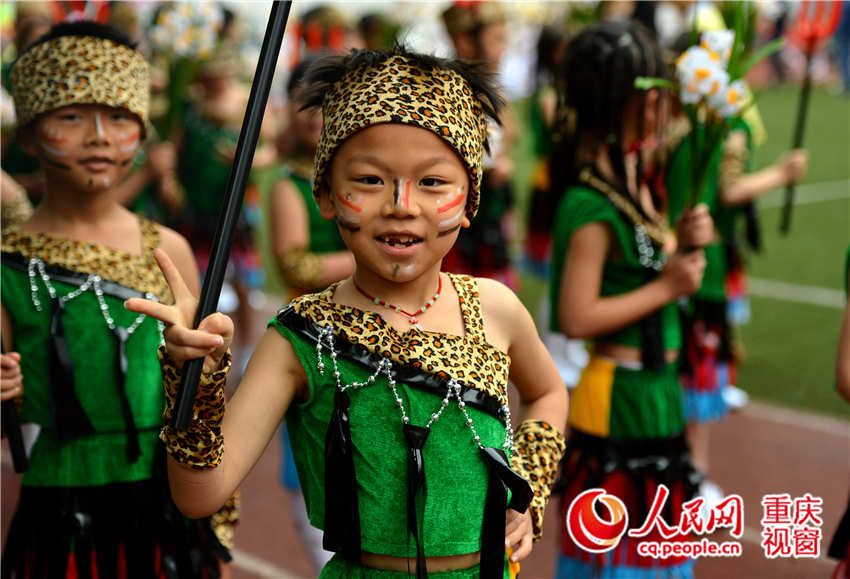 Cultures of 30 countries demonstrated at elementary school’s sports meet in Chongqing