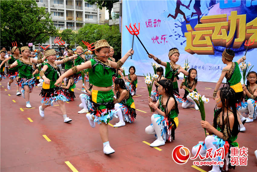 Cultures of 30 countries demonstrated at elementary school’s sports meet in Chongqing