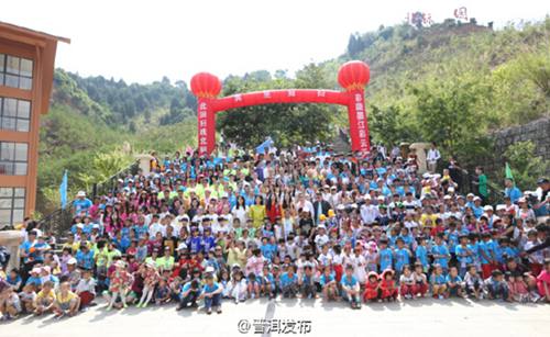 Over 1,000 Pairs of Twins Celebrate the Festival in Mojiang