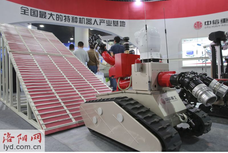 Robots from home and abroad gather in C. China