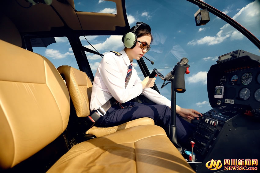 Chinese university to train students to become helicopter pilots