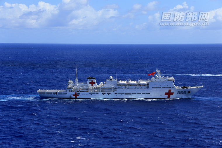 Chinese, US warships conduct training near Hawaiian waters