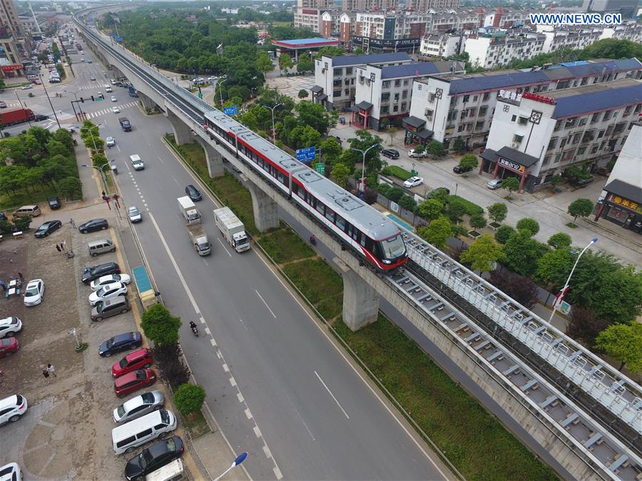 China's 1st middle-to-low speed maglev rail line safely operates for 1 year