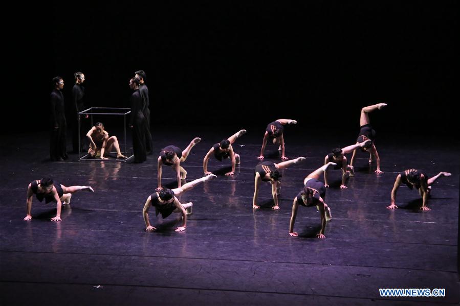 Dancers from China's Guangdong Song and Dance Theater perform ballet 