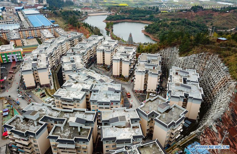 1.32 mln people living in Guizhou's poverty-stricken areas relocated to more developed communities