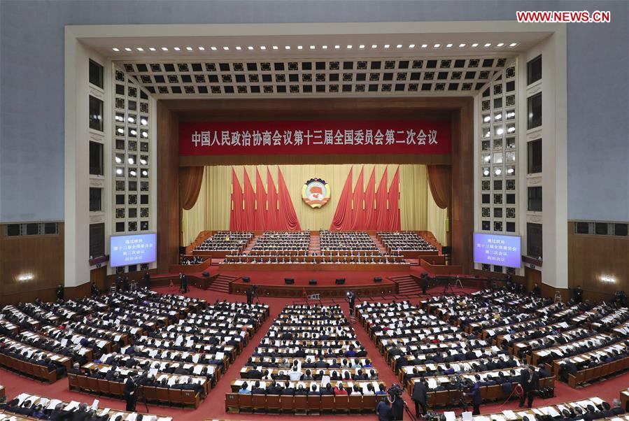 China's top political advisory body concludes annual session, pooling consensus for development