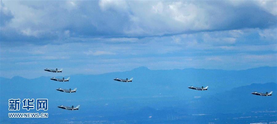 Fleet of seven J-20 jets unveiled in Chinese airforce video