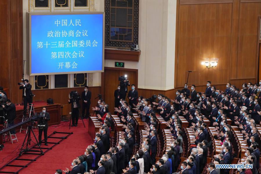 China's top political advisory body starts annual session