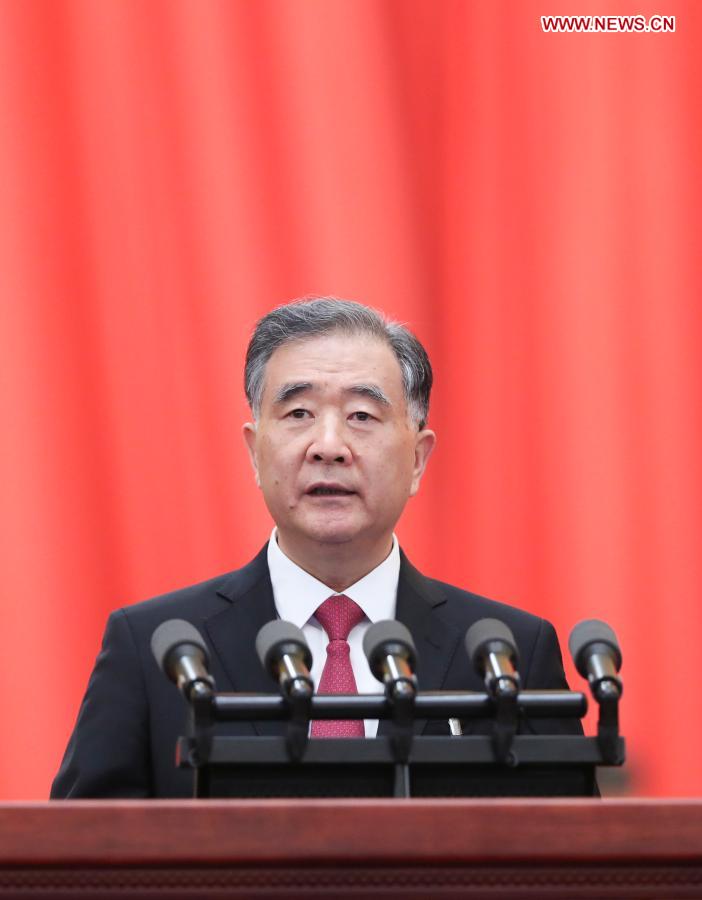 China's top political advisory body starts annual session