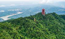 Scenery of Jinyun Mountain in SW China