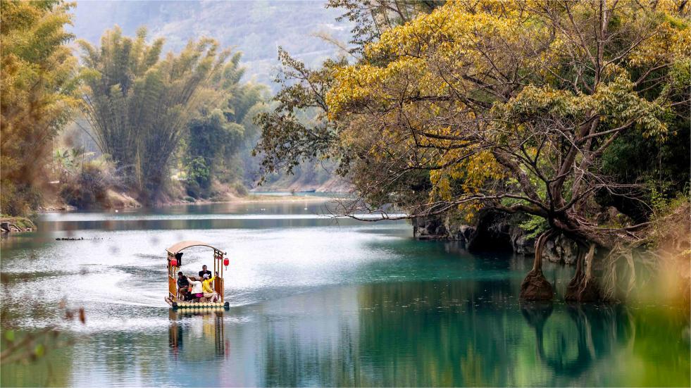 View of Daxiaojing scenic spot in Guizhou, SW China