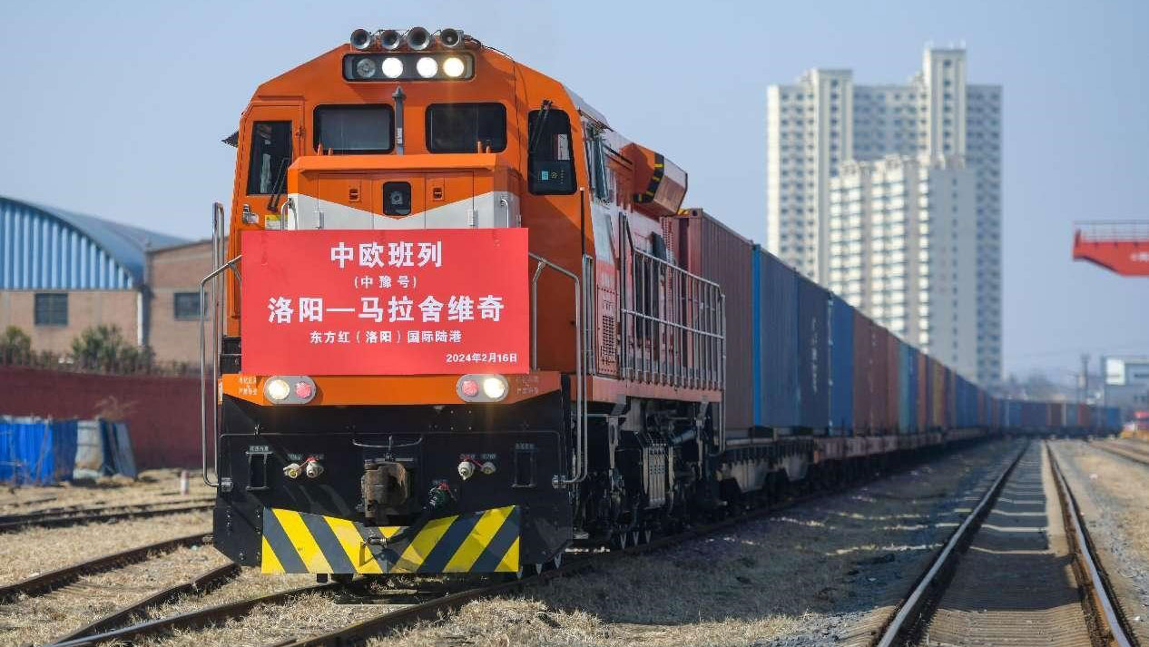 China-Europe Railway Express ensures safe, unimpeded industrial, supply chains