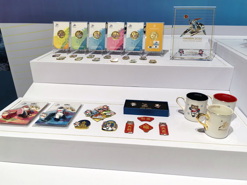 In pics: Licensed products for Paris 2024 Olympic Games make debut in Beijing