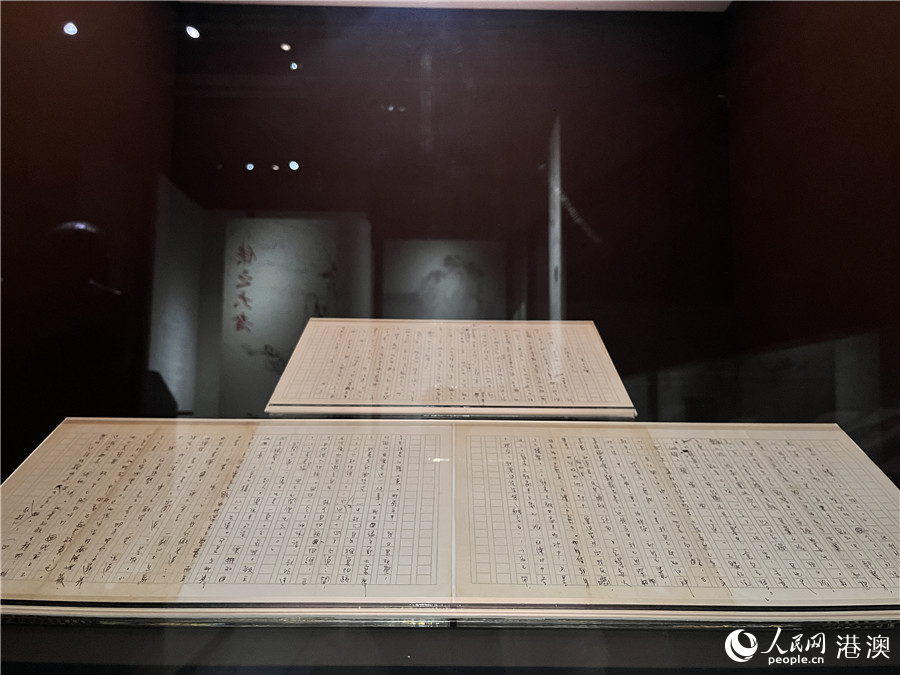 Hong Kong exhibition celebrates late martial arts novelist Jin Yong