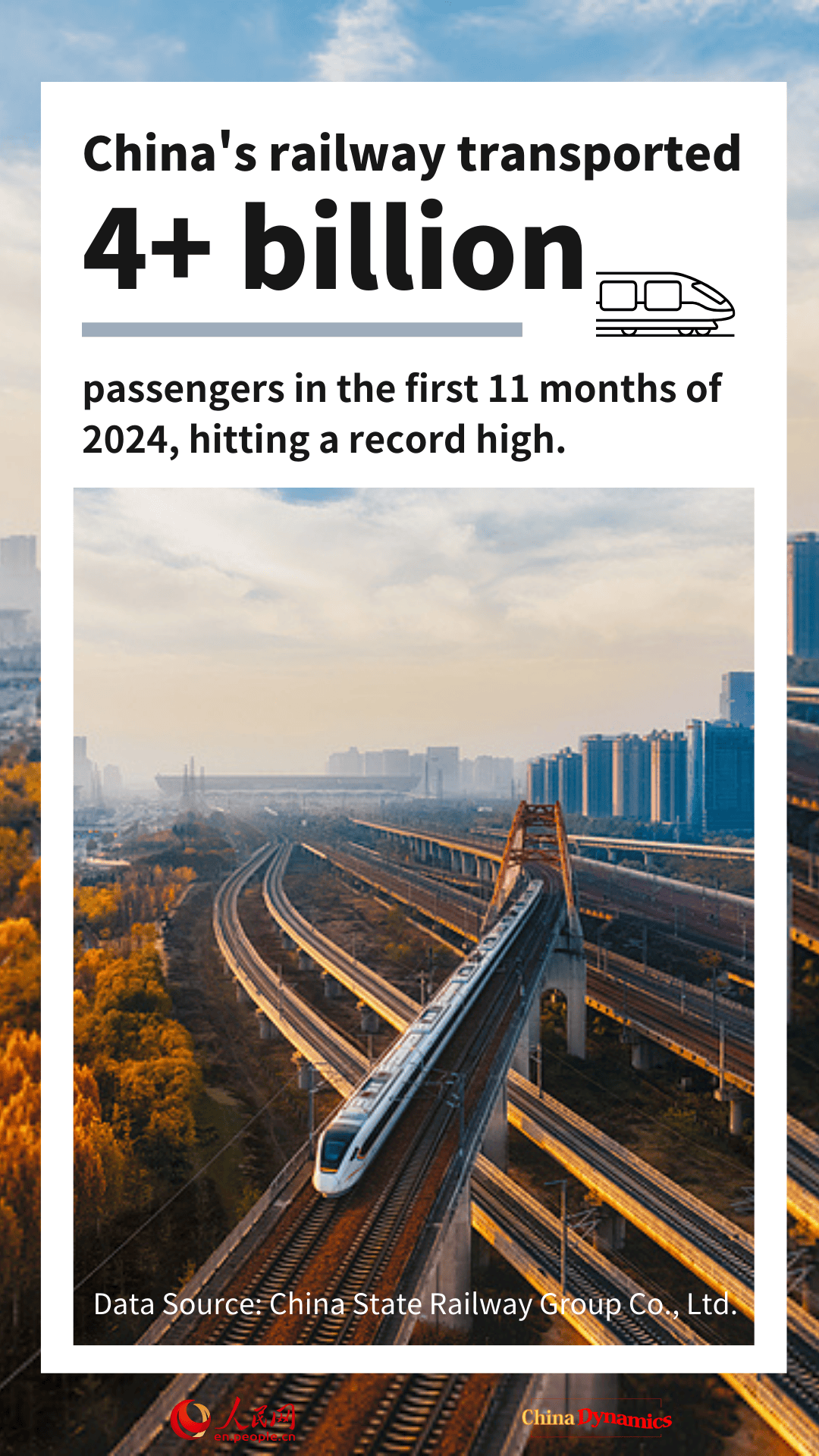 China's railway transports over 4 billion passengers in first 11 months