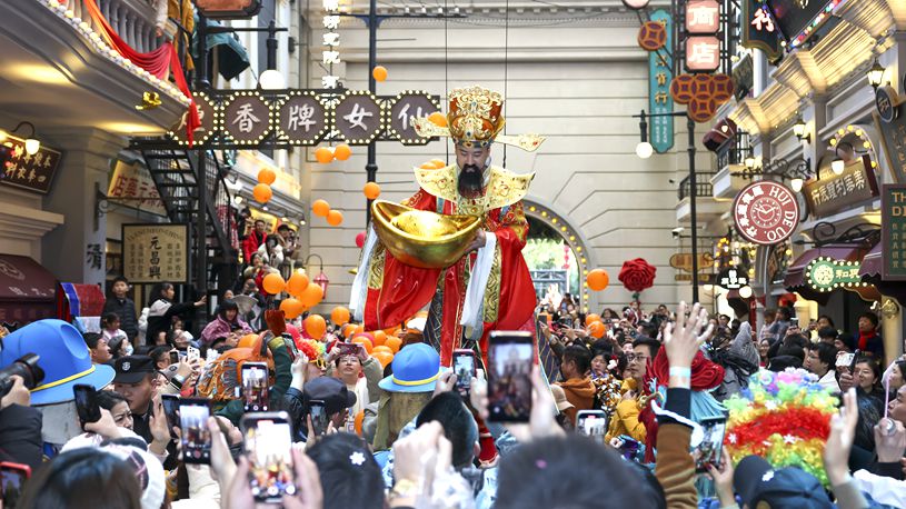 New Year's Day celebrated across China