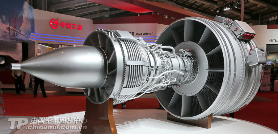 The China-made high-bypass-ratio turbofan engine is on display at the exhibition booth of the Aviation Industry Corporation of China at the 9th China International Aviation & Aerospace Exhibition in Zhuhai, south China's Guangdong province. (chinamil.com.cn/Qiao Tianfu)