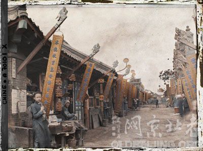 Color photos of China in 20th century, by Albert Kahn