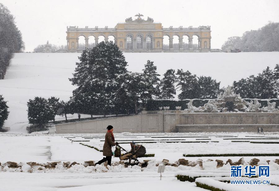 Vienne, Austria (Photo/Xinhua)