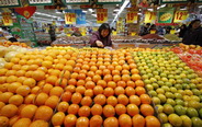 China's Nov. inflation rises to 2 pct