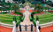 Baha'i Gardens in Haifa, north Israel 