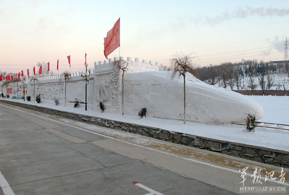 The officers and men of a regiment of the Shenyang Military Area Command (MAC) of the Chinese People's Liberation Army (PLA) carefully craft a snow Great Wall. After ten days efforts, a 120 meters long, three meters high snow Great Wall with a "Hexie" locomotive was completed in the barracks square. (China Military Online/Zhang Baojia, Tian Yabing)