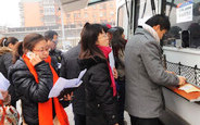 Beijing sets up mobile ticket offices