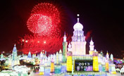 Harbin International Ice and Snow Festival 2013