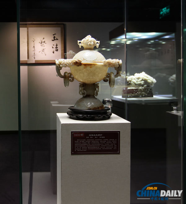 Shenyu Art Treasures Exhibition is held in Beijing at Shenyu Museum starting from January 8. (chinadaily.com.cn/Shenyu Museum)