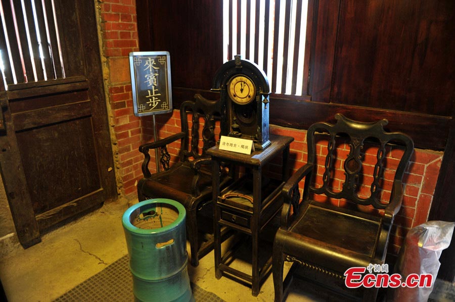 The Huang's Residence (Yungan Residence), built in 1915, is located at Shenkeng of Taipei County in Southeast China's Taiwan. (Photo/ Wang Dongming)