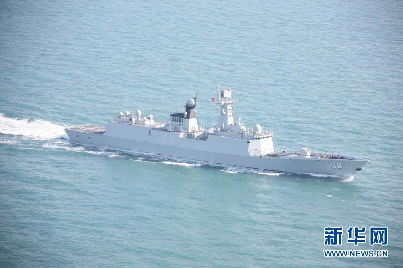 A Chinese People's Liberation Army (PLA) Navy fleet conducted the year's first open-sea training exercise in the West Pacific Ocean on Thursday morning after sailing through the Miyako Strait as scheduled, military sources revealed. (Xinhua/Li Yun)